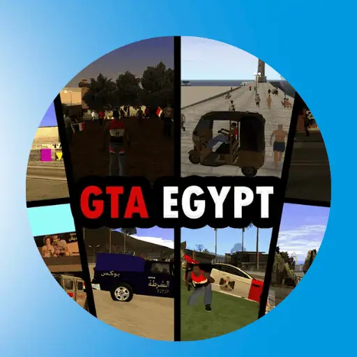 تحميل لعبة جاتا المصرية GTA Egypt 2025 للكمبيوتر بالشفرات