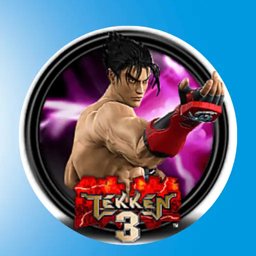 تحميل لعبة تيكن Tekken 3 الأصلية للكمبيوتر وللأندرويد مجاناً